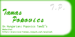 tamas popovics business card